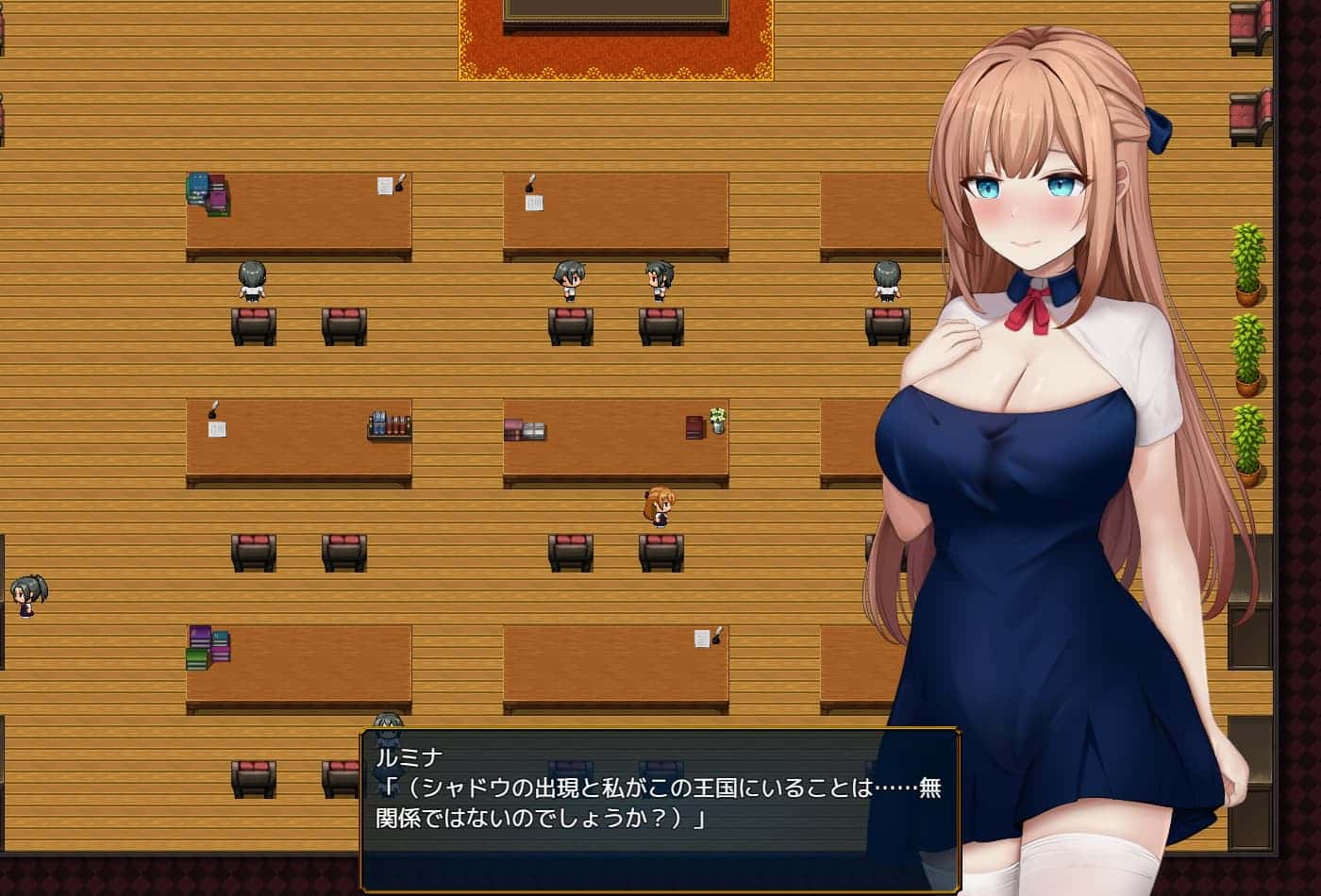 视觉数据2