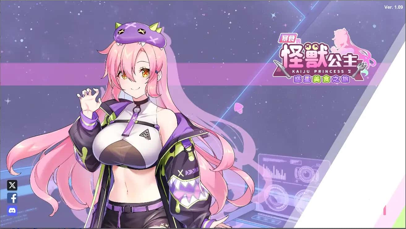 视觉数据6